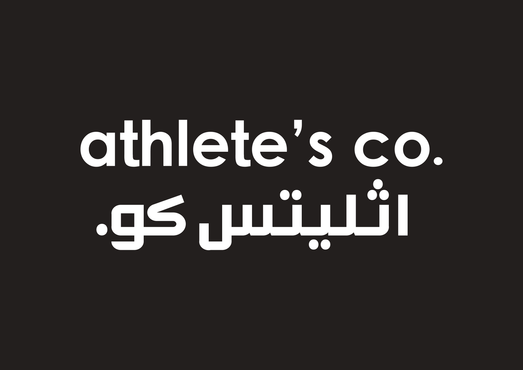 Athlete's Co