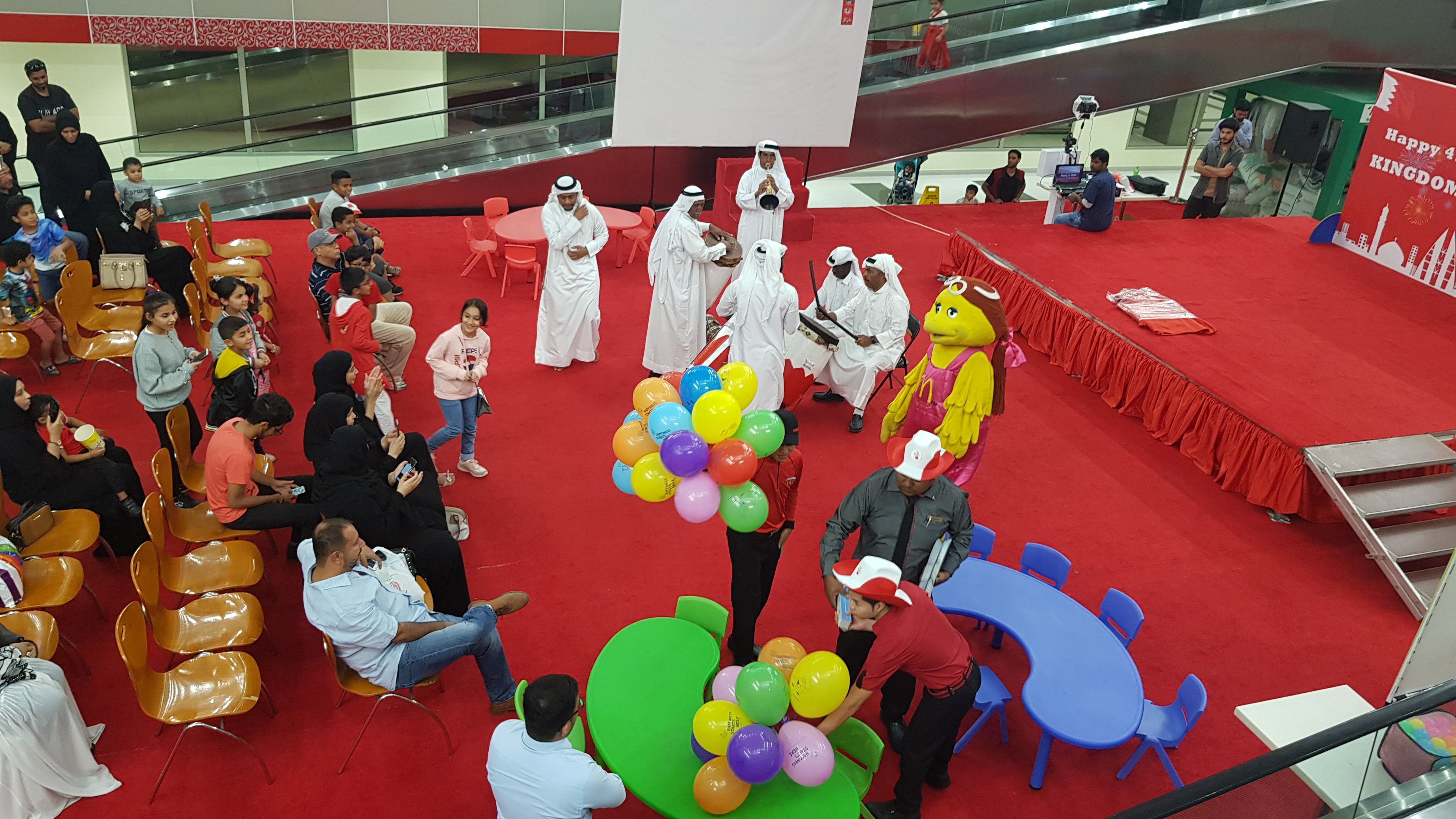 47th National Day Celebration