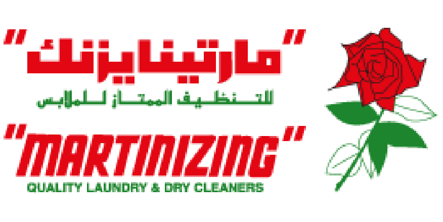 مارتينايزنك للتنظيف الممتاز للملابس