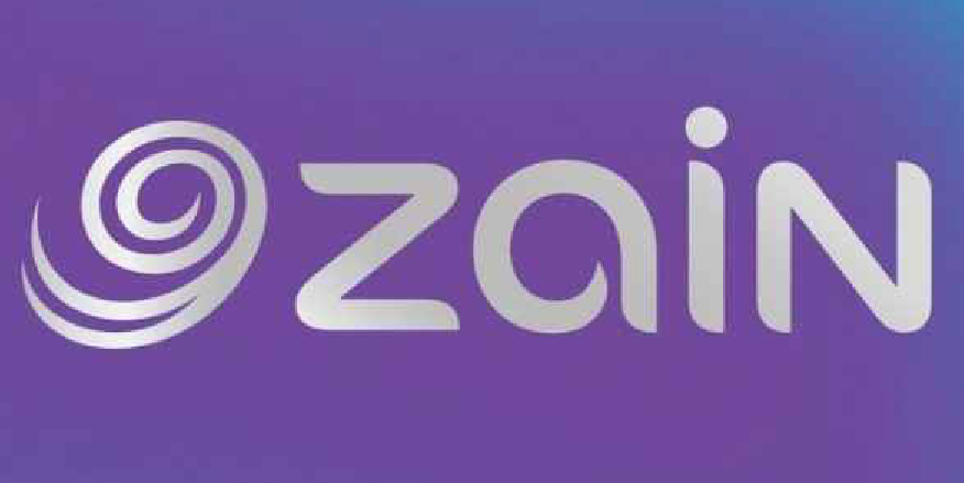 زين