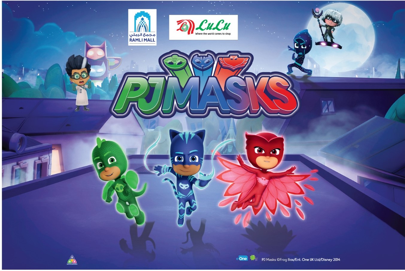 PJ Masks – Meet and Greet 