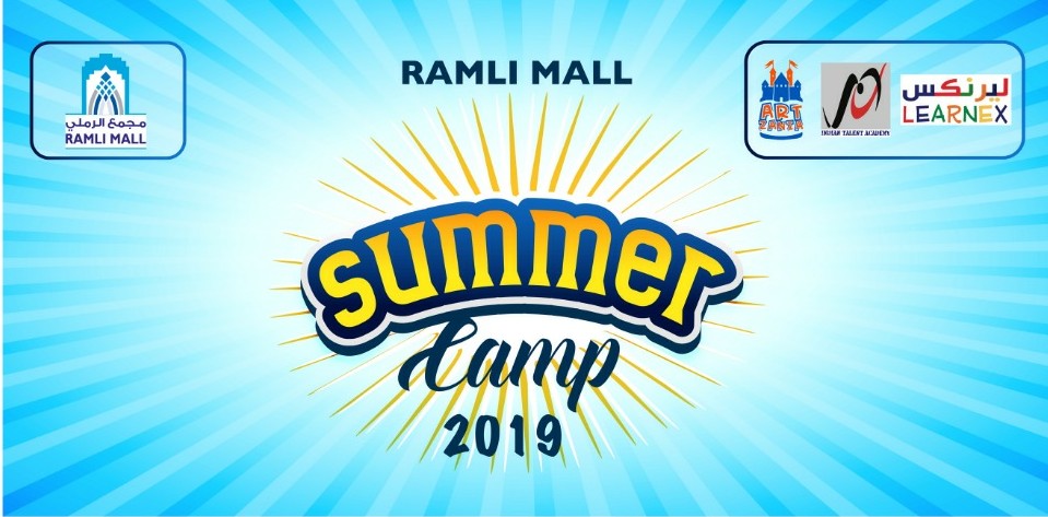 Summer Camp 2019 
