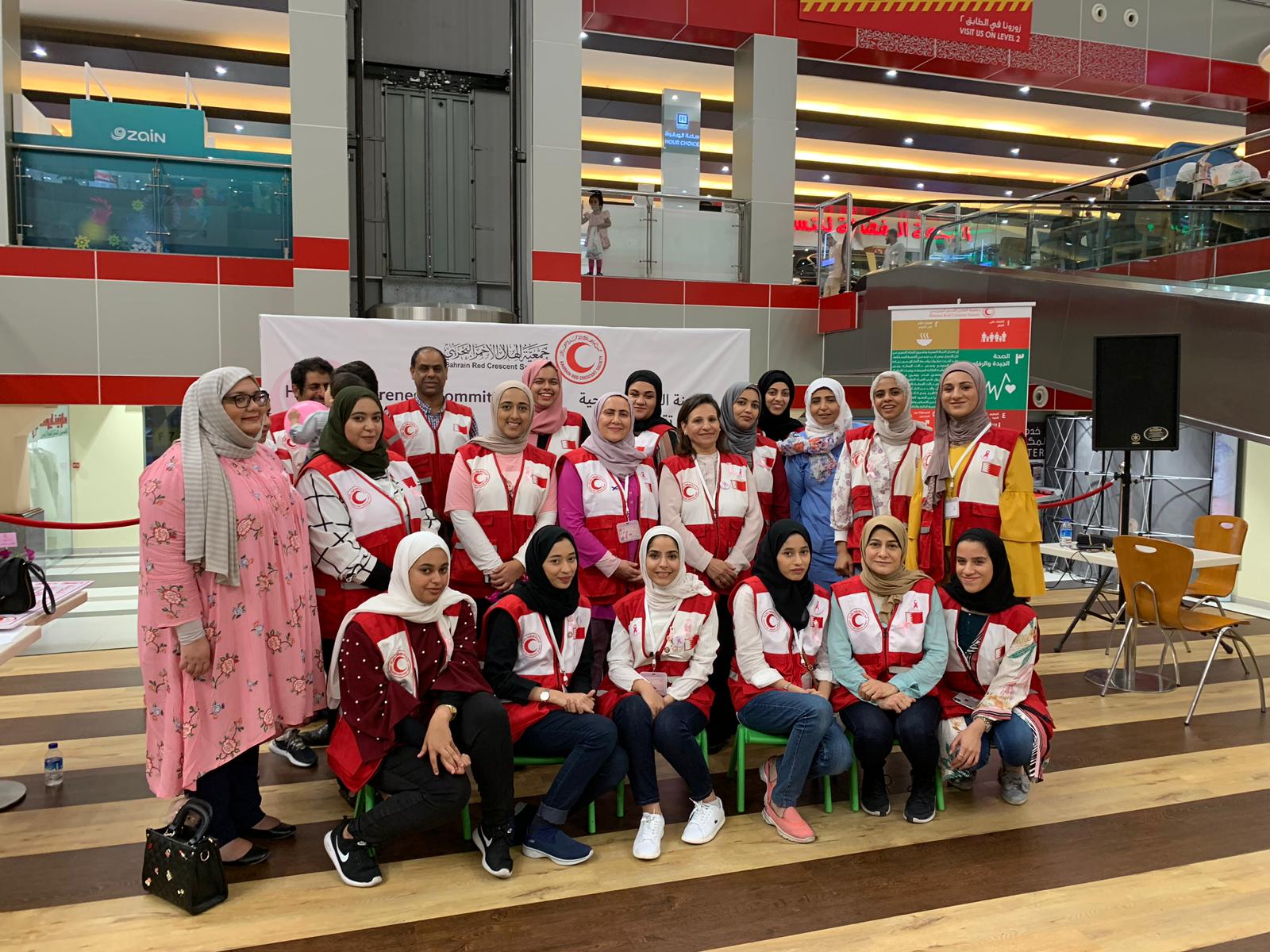 التوعية بسرطان الثدي