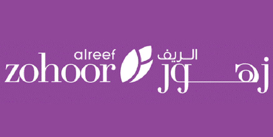 Zohoor Al Reef