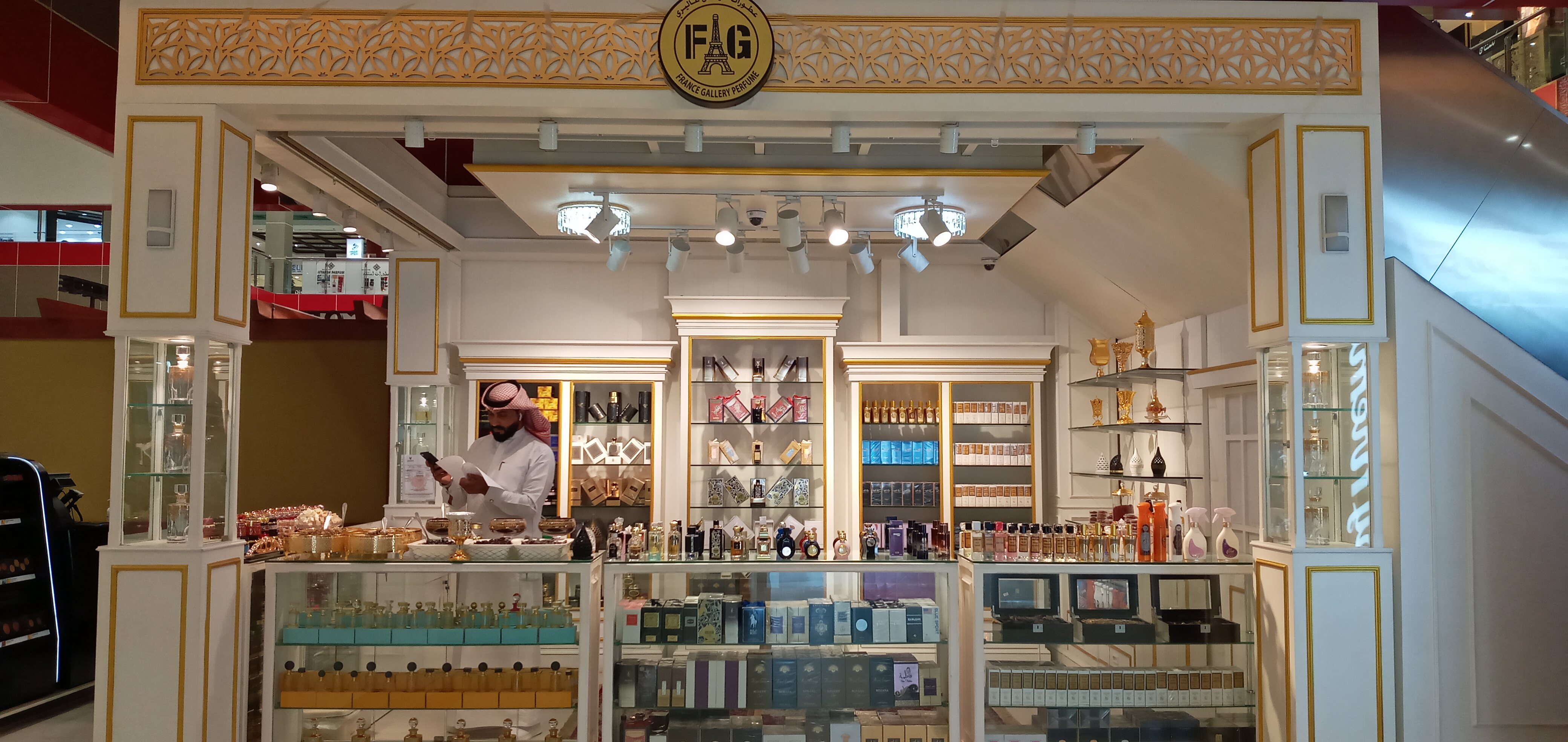 France Gallery Perfume