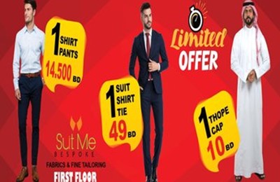 Suit Me Limited Offer
