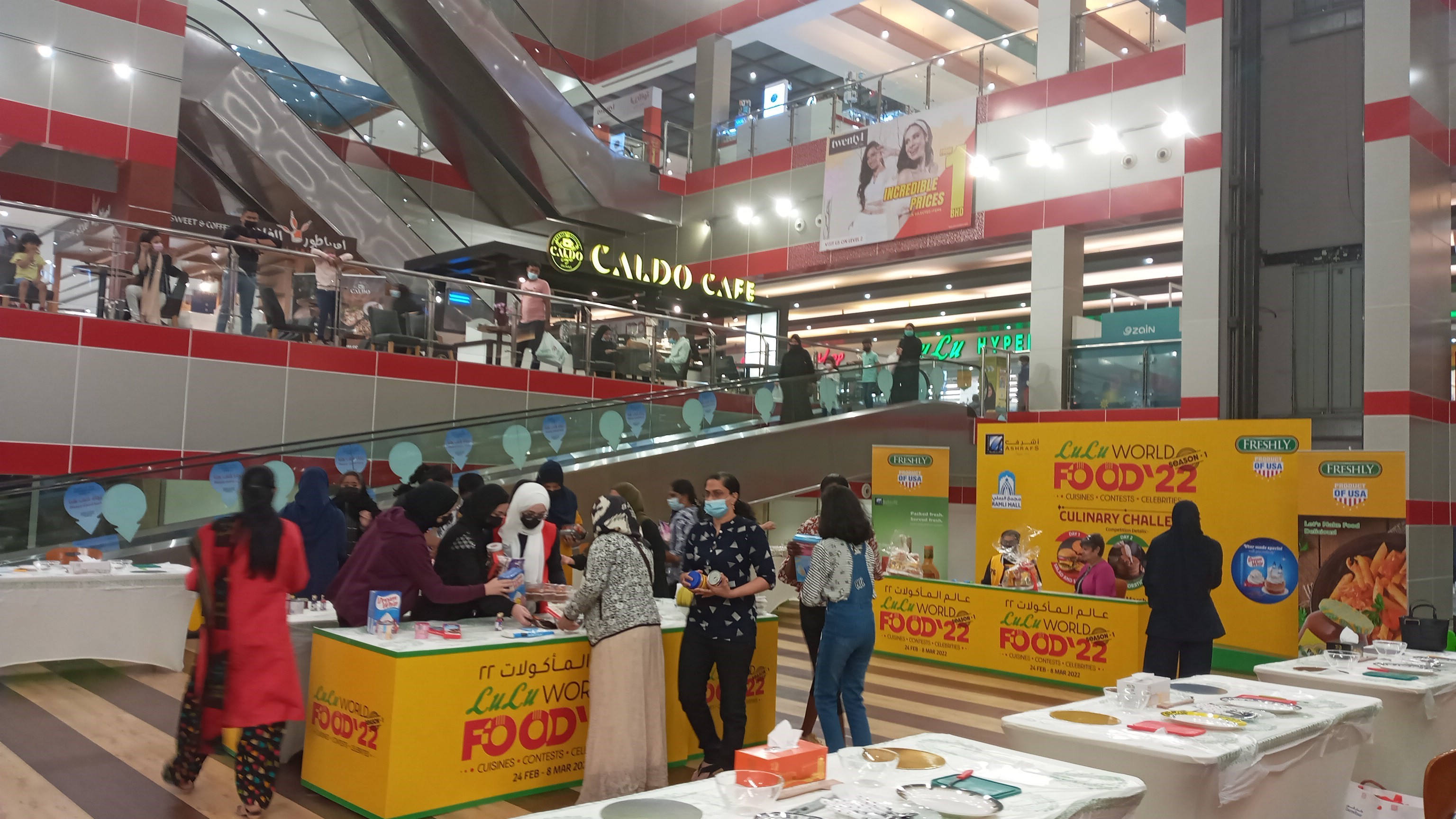 LULU WORLD FOOD 22 CULINARY CHALLENGE