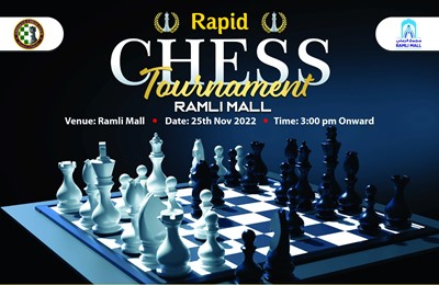 Andalus Wiz Kids Rapid Chess Tournament