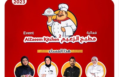 LIVE COOKING SHOW