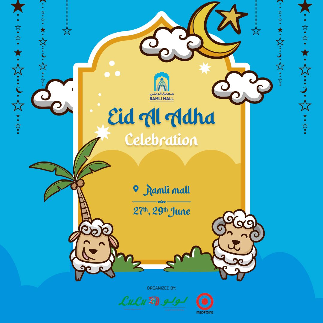 EID AL ADHA CELEBRATION