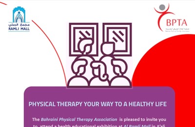 PHYSICAL THERAPY YOUR WAY TO A HEALTHY LIFE